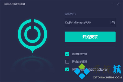 steam用什么加速器最好 玩steam游戲免費加速器推薦