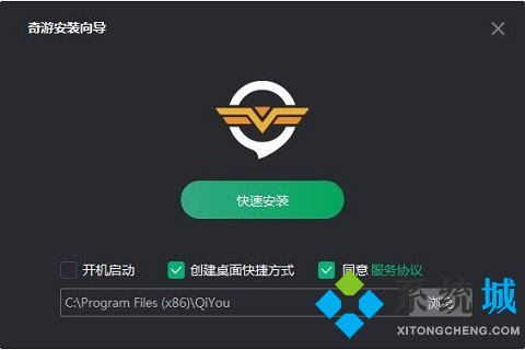 steam用什么加速器最好 玩steam游戲免費加速器推薦