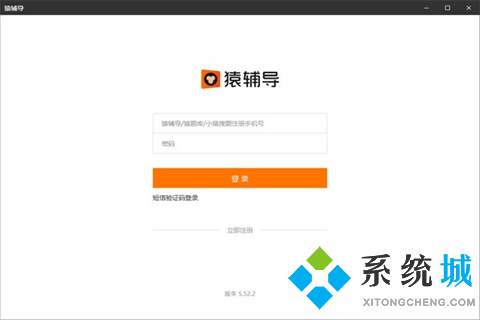 網絡學習平臺哪個好 專業的網絡學習平臺合集