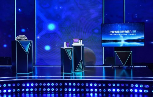 百度 2021 Q3 財報：小度出貨量獲“雙料第一”，加速布局全場景智能生活