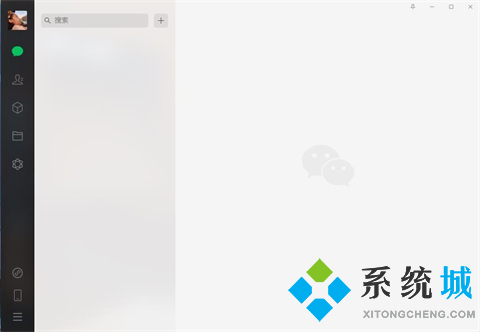 免費(fèi)交友聊天不花錢軟件有哪些 優(yōu)秀的聊天工具推薦