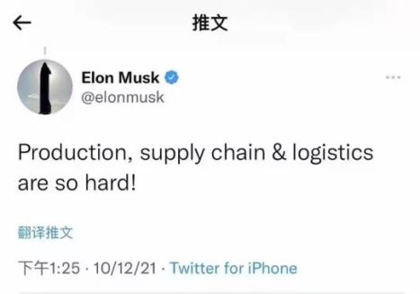 準訊通——為中國制造之王服務的外貿綜合平臺 助力中國制造品牌出海