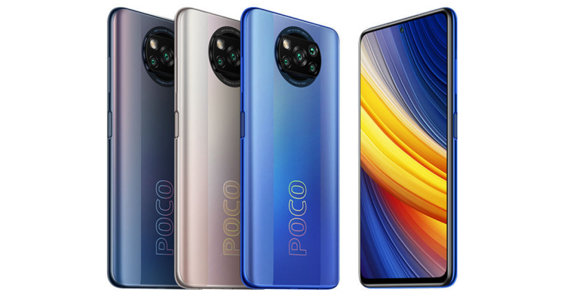 小米 POCO X4 系列發(fā)布日期曝光,Redmi 10A 等現(xiàn)身數(shù)據(jù)庫(kù)