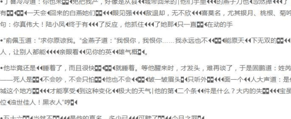 為權重而做網站,還是為業務而做網站?
