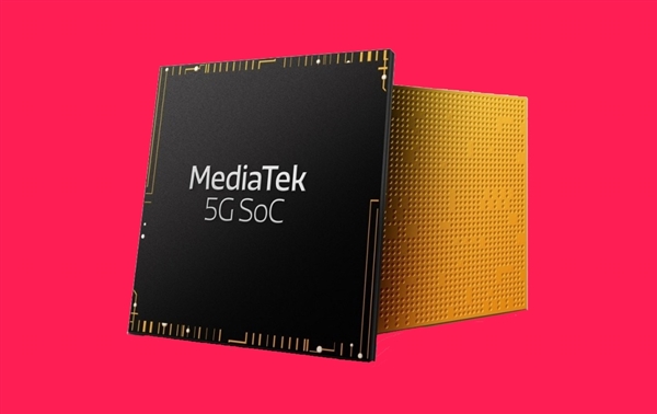 跑分超越驍龍870 聯發科天璣7000參數曝光：臺積電5nm+A78大核
