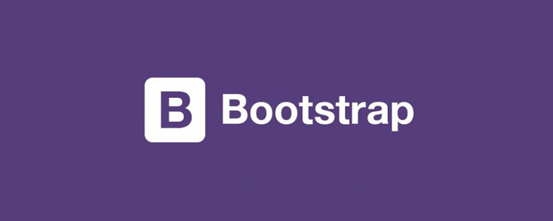 深入講解Bootstrap中警告框組件的使用方法
