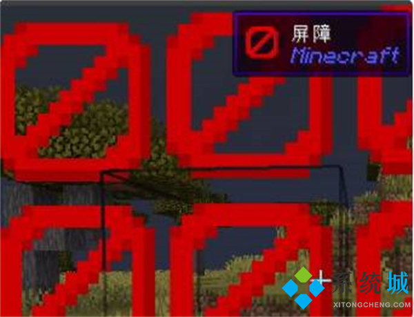 我的世界屏障指令是什么 屏障指令輸入教程