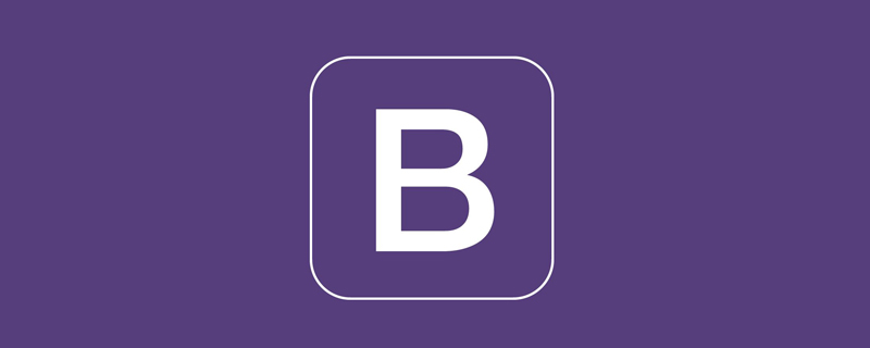 Bootstrap中怎么實現加載效果？讀取圖標（Spinners）組件