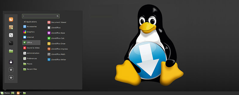 linux怎么刪除oracle數(shù)據(jù)庫(kù)