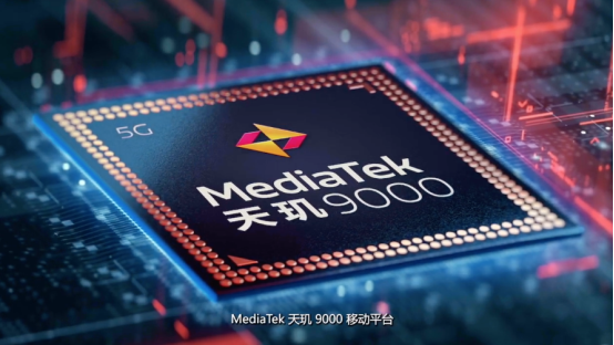 天璣9000三顆A710大核有多強?2.85GHz高主頻高能效,太厲害了!