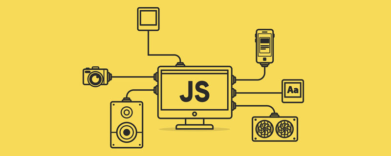 經典技巧之JavaScript全局函數詳解