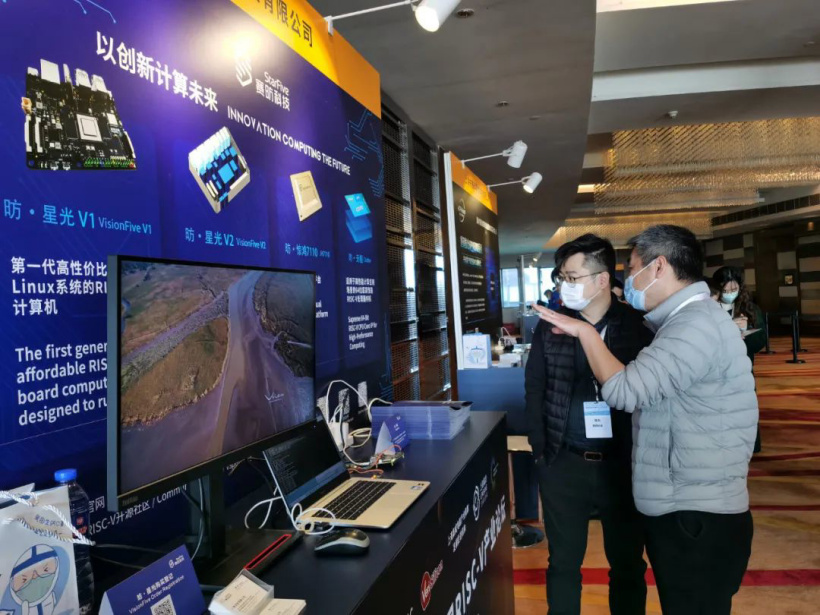 賽昉科技：昉?驚鴻 7110 高性能 RISC-V 視覺處理平臺(tái)明年 Q2 量產(chǎn)，采用臺(tái)積電 28nm 工藝