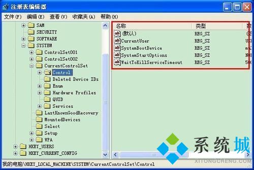 移動(dòng)u盤被寫保護(hù)應(yīng)該怎么解除呢？移動(dòng)U盤與U盤的區(qū)別是什么？