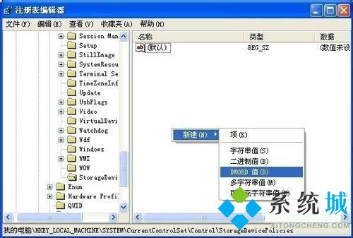 移動(dòng)u盤被寫保護(hù)應(yīng)該怎么解除呢？移動(dòng)U盤與U盤的區(qū)別是什么？