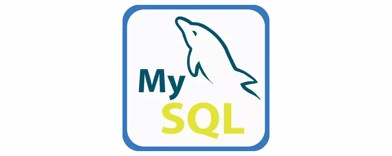 詳細介紹MySQL基礎常用命令