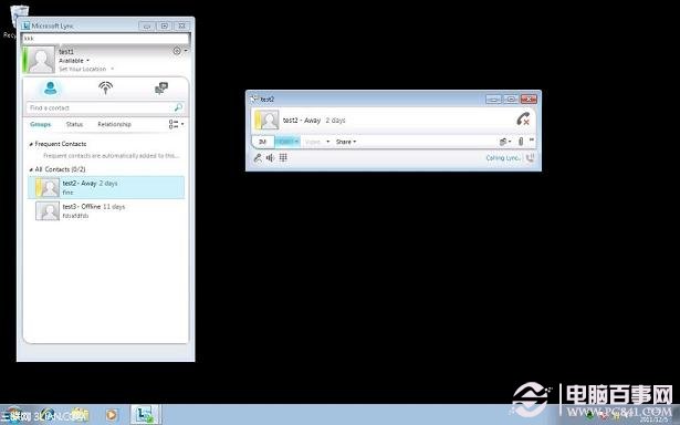 如何在Win7 Hyper-v虛擬機中接真實機的聲卡?