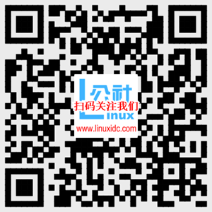 Linux 下安裝fre:ac音頻轉(zhuǎn)換器 （Fre:ac Audio Converter）