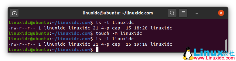 Linux中15個(gè)有用的touch命令示例