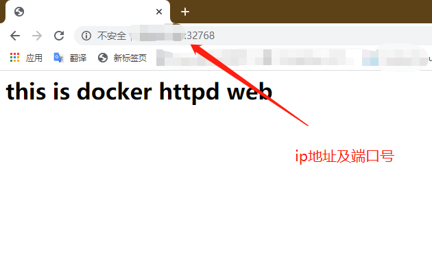 Dockerfile與Dockerfile實戰(zhàn)