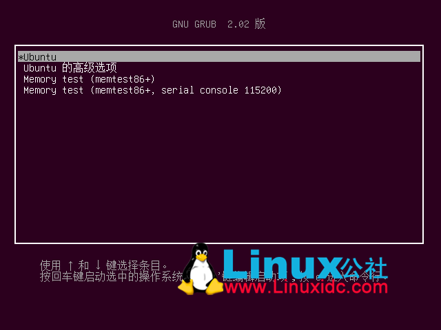 Windows 10 和 Ubuntu 20.04 雙系統(tǒng) GRUB2 默認(rèn)啟動(dòng)項(xiàng)的更改