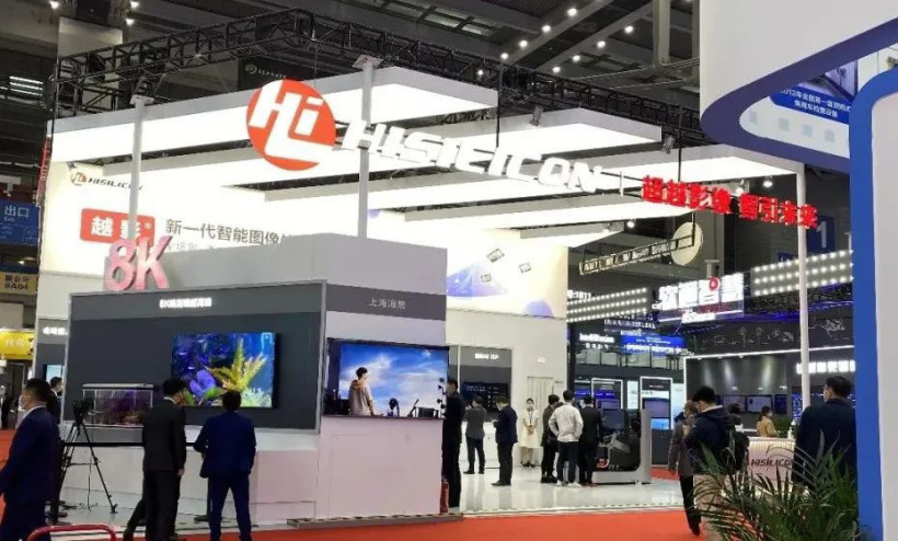 華為海思發(fā)布全新越影 AI ISP 圖像處理引擎：全場景、更智能、更清晰