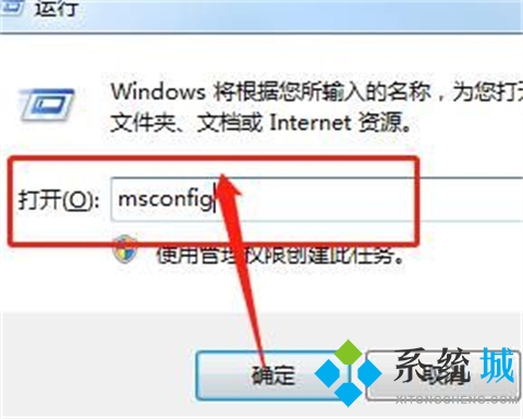 瀏覽器被劫持怎樣恢復 瀏覽器被劫持的恢復方法介紹