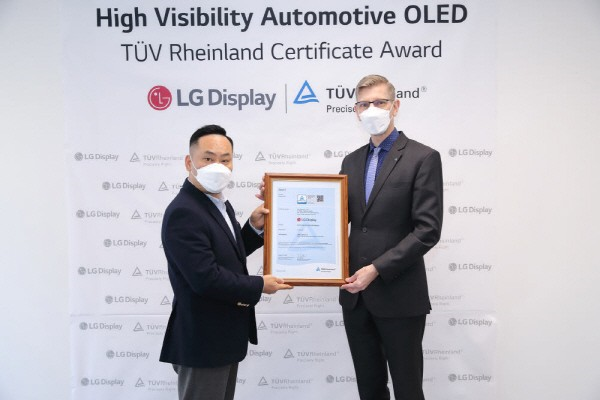 LG 顯示車用 OLED 獲德國萊茵 T&#220;V 認(rèn)證：零下 40 度也能保持同樣的圖像質(zhì)量