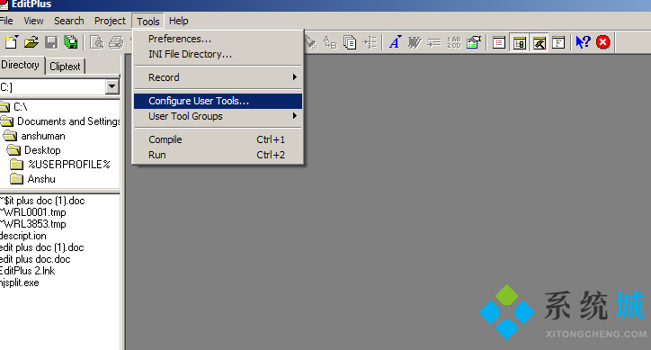 Editplus怎么運行java程序? Editplus運行java程序配置詳細教程