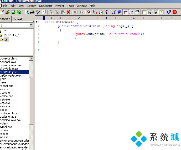 Editplus怎么運行java程序? Editplus運行java程序配置詳細教程