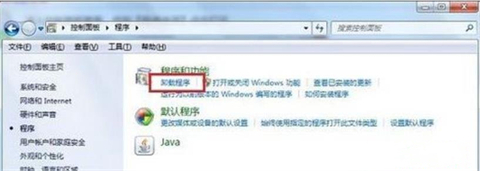 ie瀏覽器打不開網(wǎng)頁怎么解決 ie瀏覽器打不開網(wǎng)頁的解決方法