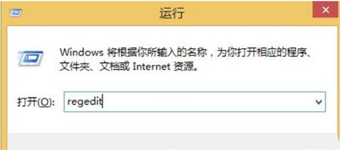 ie瀏覽器打不開網(wǎng)頁怎么解決 ie瀏覽器打不開網(wǎng)頁的解決方法