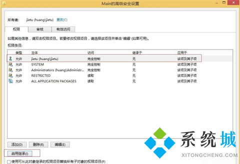 ie瀏覽器打不開網(wǎng)頁怎么解決 ie瀏覽器打不開網(wǎng)頁的解決方法