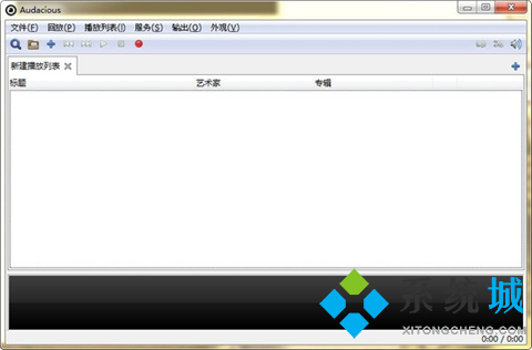 本地音樂播放器軟件有哪些 好用的本地音樂播放器軟件推薦