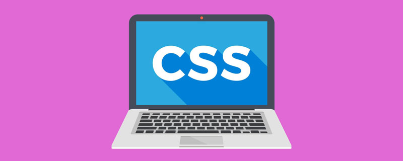 史上最全的CSS中hack方式一覽