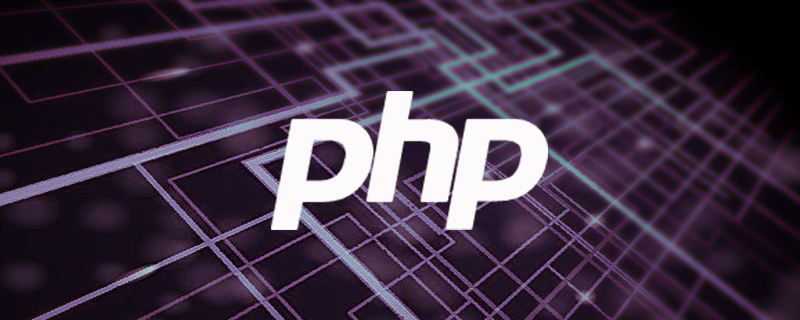 php中變量不區分大小寫嗎