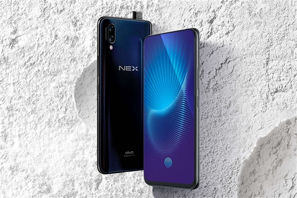 彈出屏鼻祖！曝下一代vivo NEX采用挖孔屏：藍廠最強旗艦