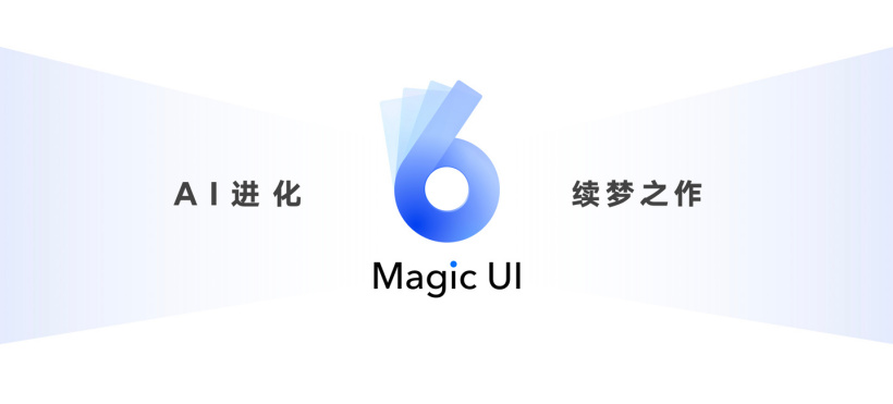榮耀 Magic UI 6.0 發布：基于 Magic Live 五大智慧引擎，AI 能力進一步升級