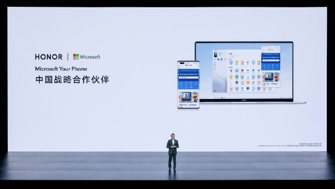微軟 Your Phone 手機(jī)助手正式進(jìn)入中國(guó)市場(chǎng)，榮耀 Magic V 等可與 Win11/10 協(xié)同辦公