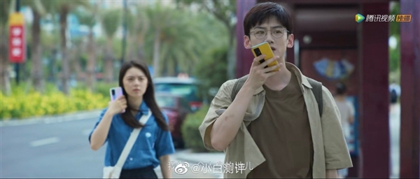 騰訊網劇《開端》豆瓣開分8.2!男主手持realme“戰神”旗艦出鏡