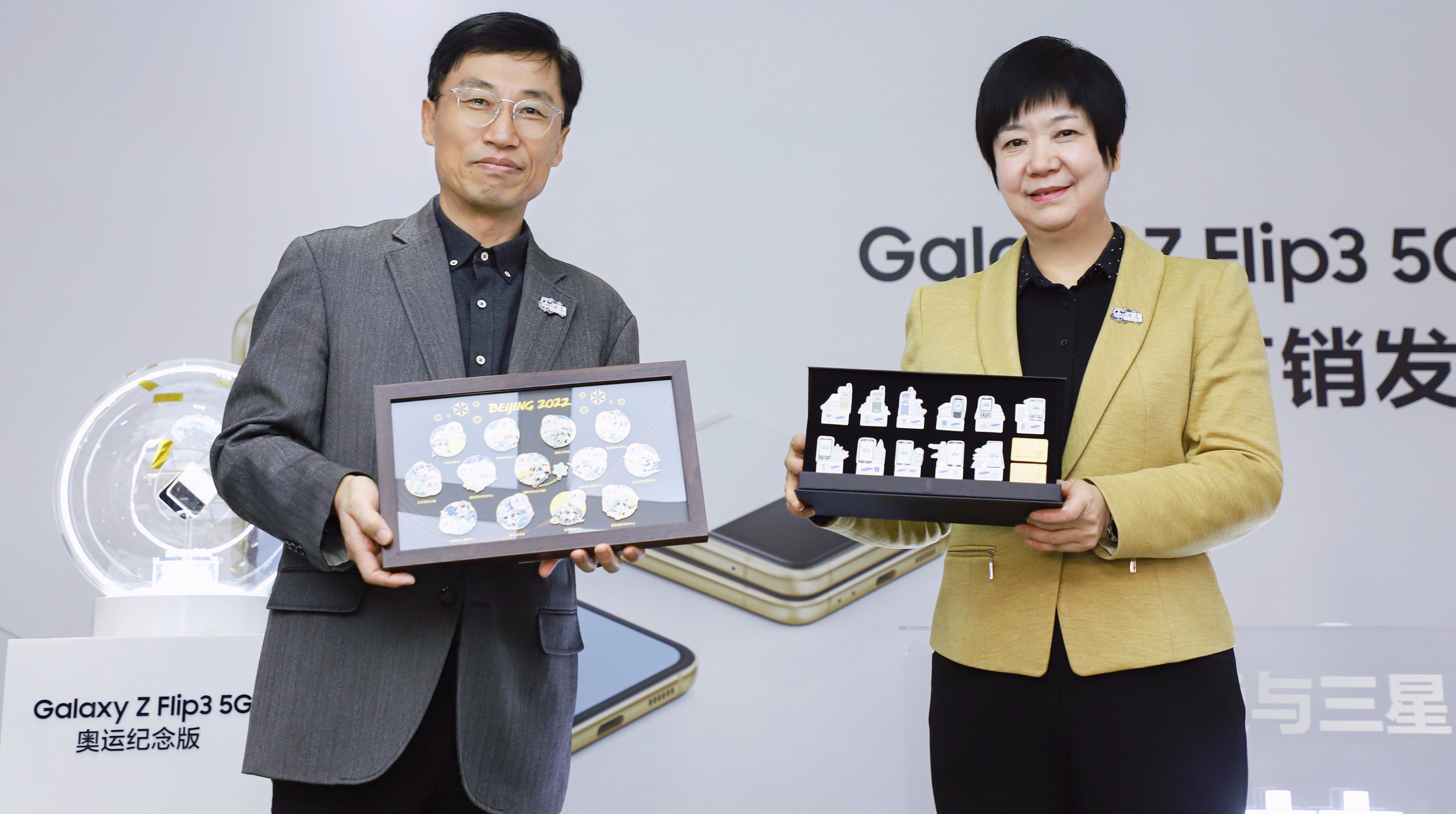 三星Galaxy Z Flip3 5G奧運紀念版首銷發布儀式在京舉行