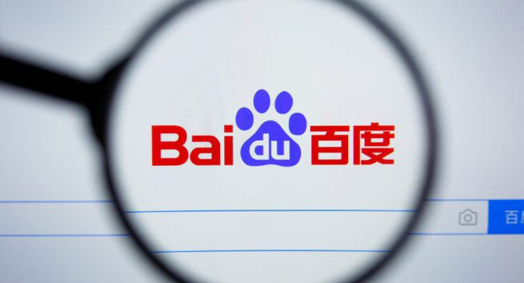 百度宣布與美團、小紅書等十余家企業互聯互通