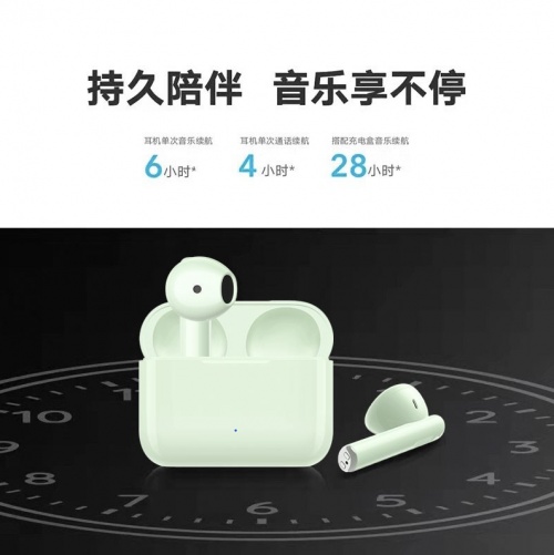春節回家隨身裝備推薦:超28小時長續航、雙麥降噪的榮耀親選Earbuds X2