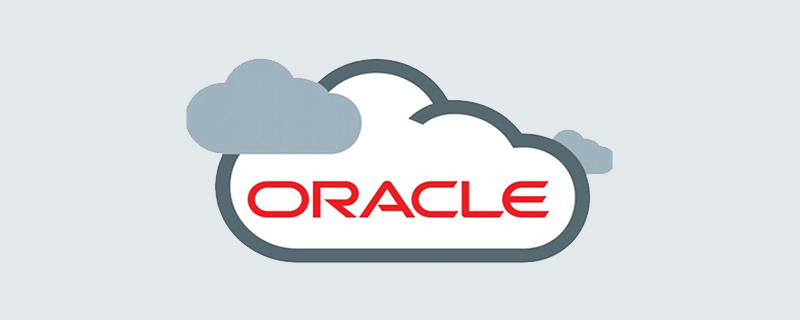 最系統掌握Flink CDC系列之實時抽取Oracle數據（排雷和調優實踐）