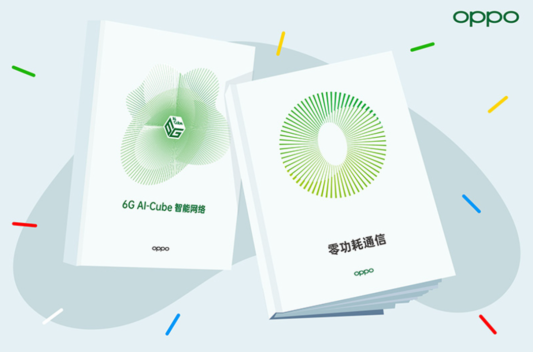 OPPO 展示“信號供電,告別電池”技術,發(fā)布《零功耗通信》白皮書