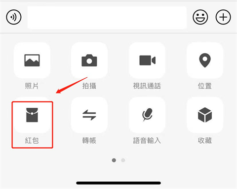 2022最新微信紅包序列號怎么領取 微信紅包序列號免費領取大全