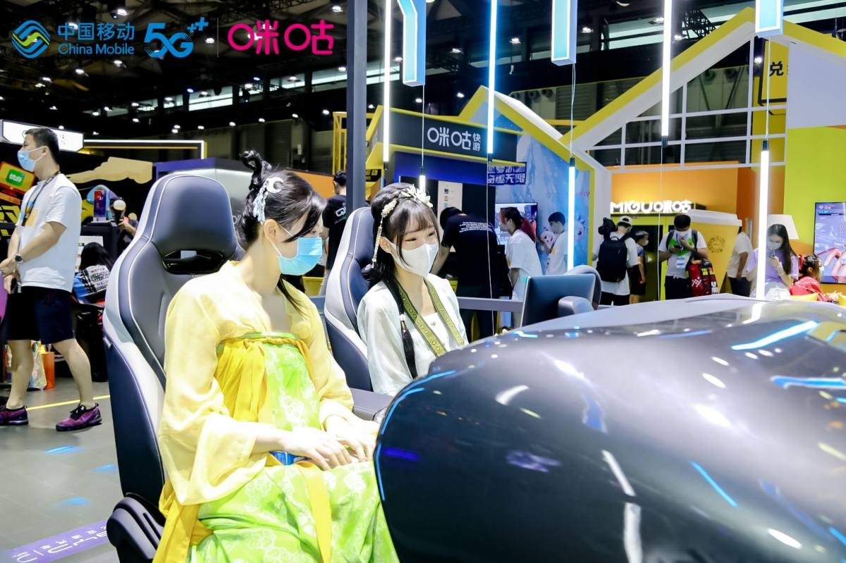 咪咕快游與比亞迪DiLink聯(lián)手打造車機空間游戲新場景,ChinaJoy展上受熱捧