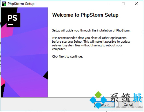phpstorm激活碼2022 phpstorm激活碼最新永久有效