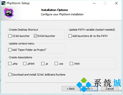 phpstorm激活碼2022 phpstorm激活碼最新永久有效