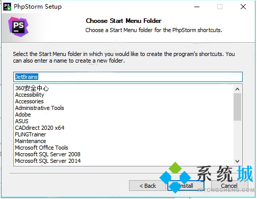 phpstorm激活碼2022 phpstorm激活碼最新永久有效