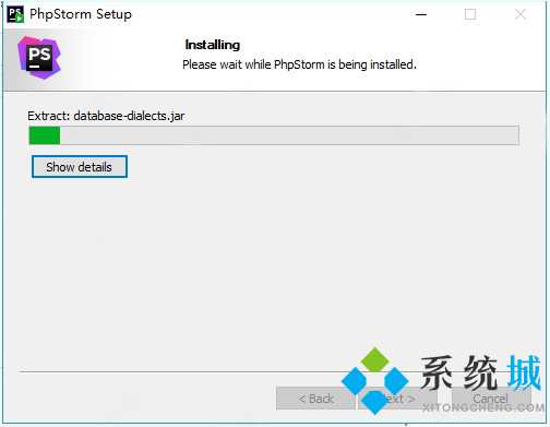 phpstorm激活碼2022 phpstorm激活碼最新永久有效
